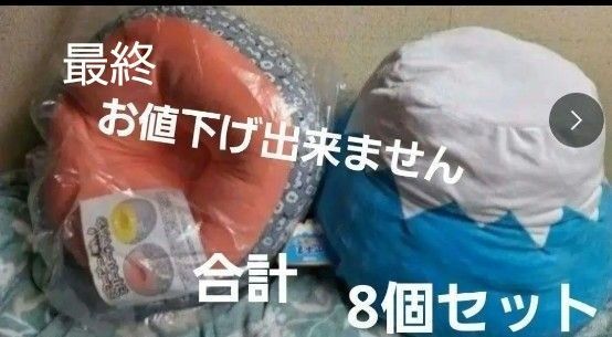 富士山ぬいぐるみとスヌーピークッションとまろちゃまぬいぐるみとキツネとだる丸とドラえもんとカービィとプーさん