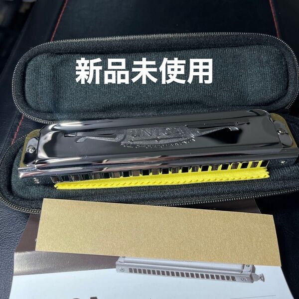 新品未使用トンボNO1244 ユニカ