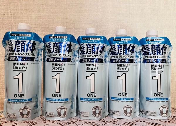 メンズビオレONE 全身洗浄料 超絶クール 5個セット