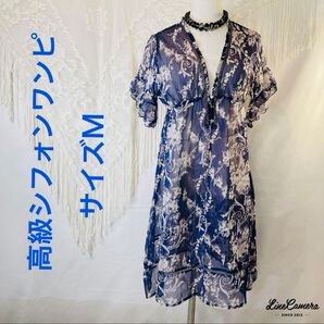 シフォンワンピース サイズM