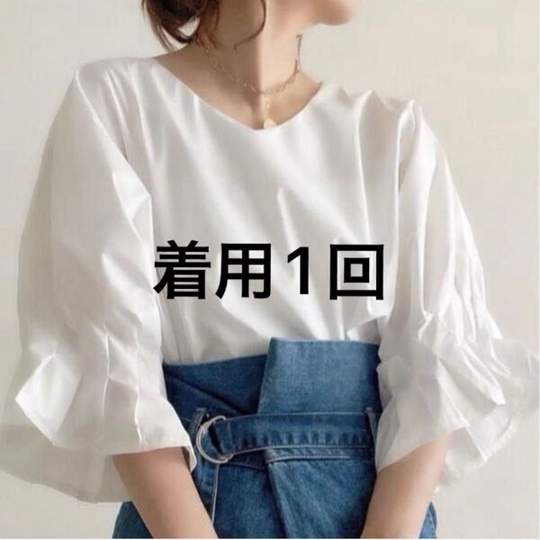 白シャツ vネックランタンスリーブシャツ ホワイトシャツ ボリュームスリーブシャツ 白ブラウス 美品