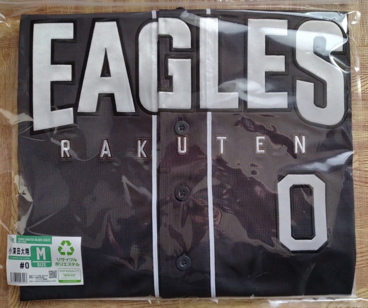 新品】 楽天イーグルス 辰己涼介選手 ユニフォーム 辰己|Yahoo 新品】 楽天イーグルス 辰己涼介選手 ユニフォーム 辰己|Yahoo