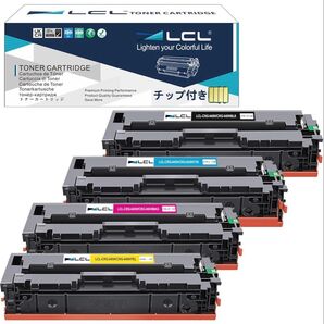 LCL Canon用 キャノン用 CRG-045 CRG-045H CRG-045BLK CRG-045HBLK