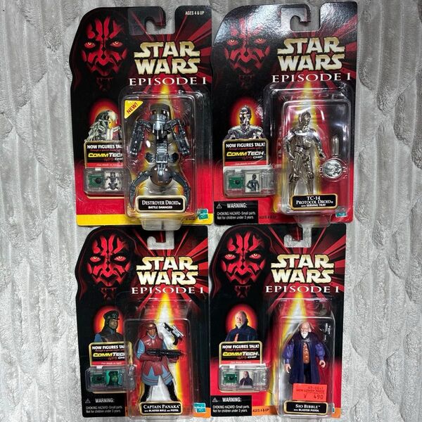 スターウォーズ エピソード1 フィギュア 4体セット Hasbro