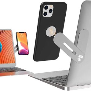ノートパソコンスタンド 磁気ノートパソコン携帯電話ホルダー スリム ポータブル