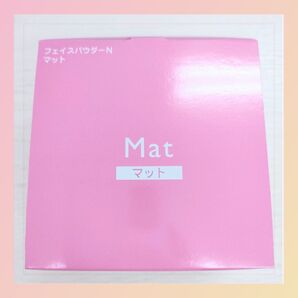 マット■ドナチェーレフェイスパウダー