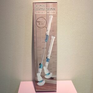 コードレスロングハンドルブラシ 延長ハンドル付き
