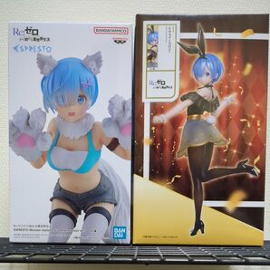 Reゼロから始める異世界生活 レム ESPRESTO-Monster motions elcoco-スイートバニー