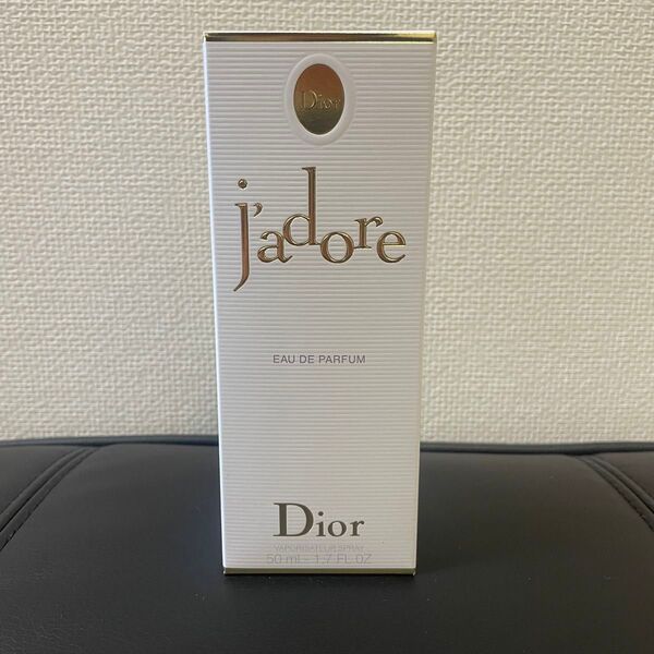 Dior ジャドール オードゥ パルファン 50ml 新品未使用