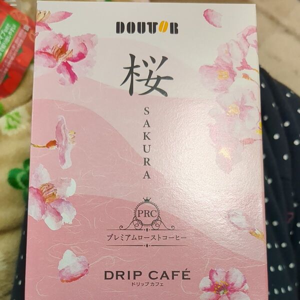 ドトールコーヒー桜