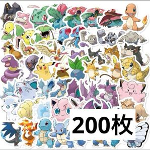 ポケモン 伝説のポケモン シール フレークシール ご褒美シール 200枚