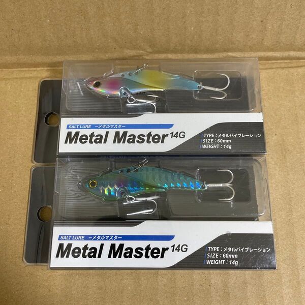 ベイシックジャパン メタルマスター 14g 2本セット ★ BASIC JAPAN Metal Master
