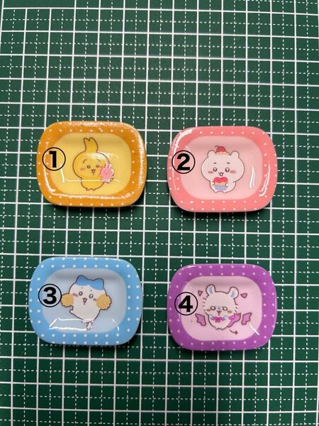 デコパーツ 1個 ¥60