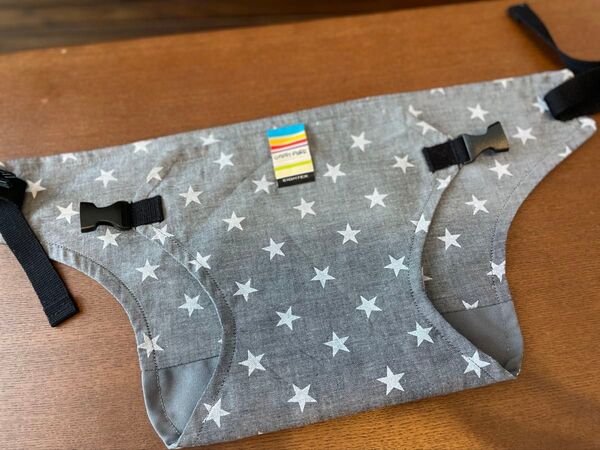 日本エイテックス 【日本正規品】 キャリフリー チェアベルト 星柄 グレー