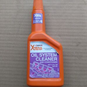 Wynn's Xtend オイルシステムクリーナー&コンディショナー 325ml