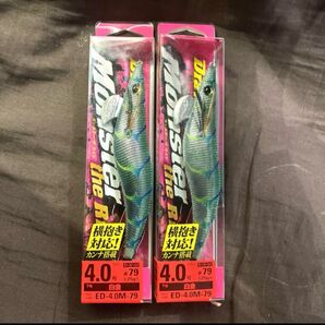 カルティバ ドロー4 モンスターザライド グリーンピーコック 白金 エギセット