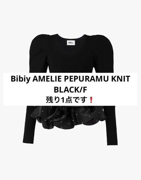 Bibiy AMELIE PEPURAMU KNIT BLACK/F