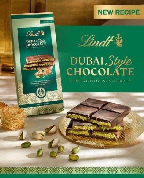 Lindt限定 ドバイチョコ Dubai Style Chocolate