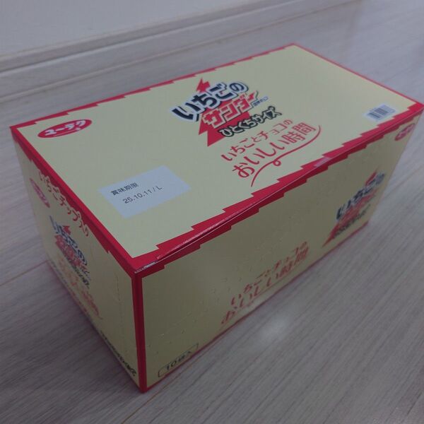 有楽製菓 いちごのサンダー 雷神キュン ひとくちサイズ 37g×10個