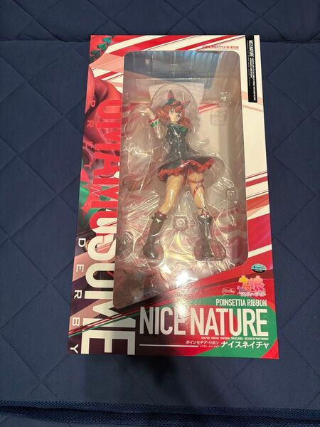 ウマ娘プリティーダービー 1/7 ナイスネイチャ ファットカンパニー