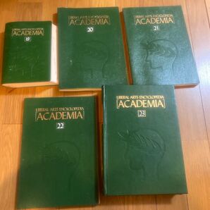学習百科大辞典アカデミア 19~23巻 コーキ出版