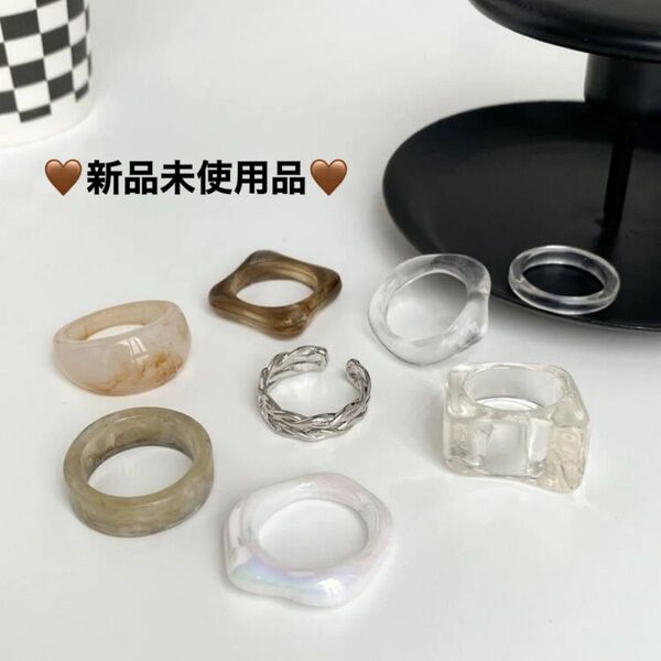 新品未使用品★リング 指輪 8個セット まとめ売り クリア アクセサリー 大きいサイズ