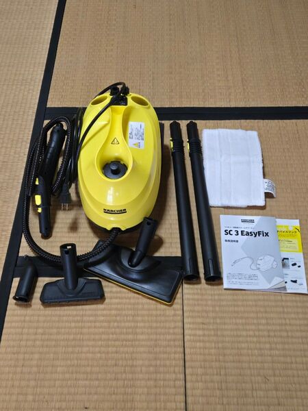 【美品】 ケルヒャー スチームクリーナー SC3
