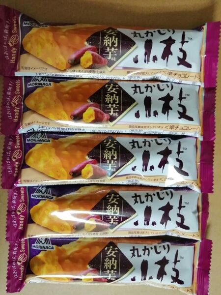 丸かじり小枝 安納芋味5本セット(1本29g)■チョコレートバー■1本のサイズは通常の小枝20本分■森永製菓