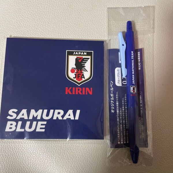サッカー日本代表 SAMURAI BLUE メモ帳&ボールペン 2個セット サムライブルー サッカー キリン 麒麟