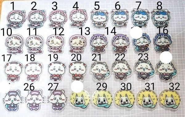 ★お買い得★ちいかわ アクリルパーツ 4cm 冬 売り切り 35円