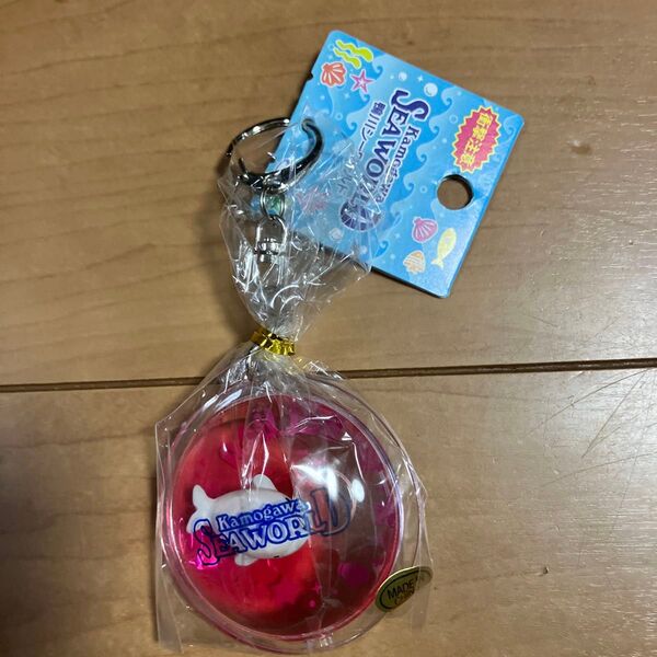 鴨川シーワールド スクイーズ キーホルダー ピンク 未使用