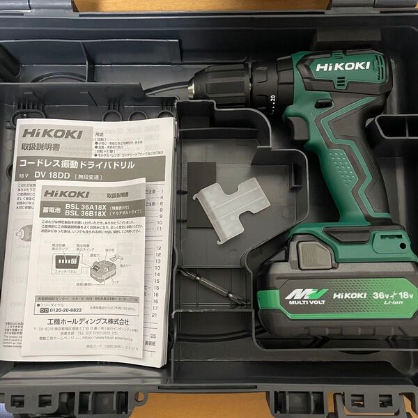 バッテリーセット ハイコーキ18V 振動ドライバドリル DV18DD