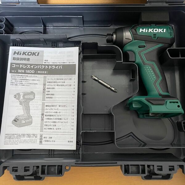 充電器セット 新品 ハイコーキ 18Vコードレスインパクトドライバ WH18DD