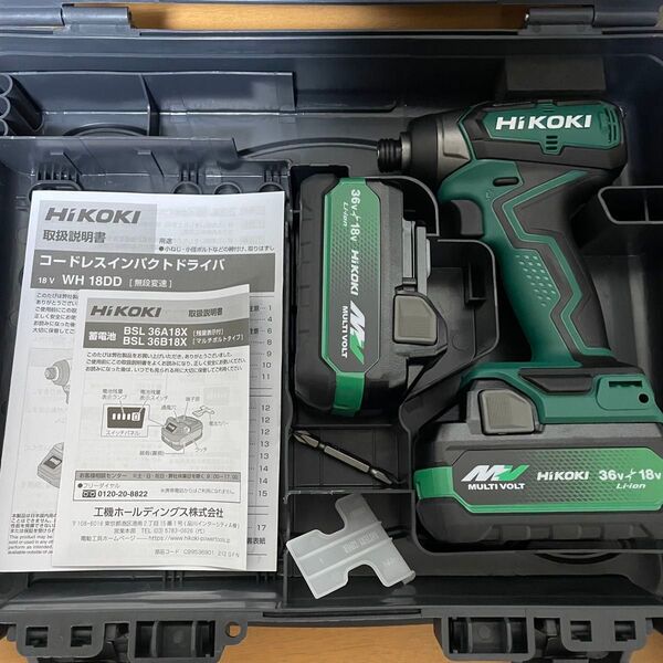 バッテリー2点セット ハイコーキ18V インパクトドライバ WH18DD