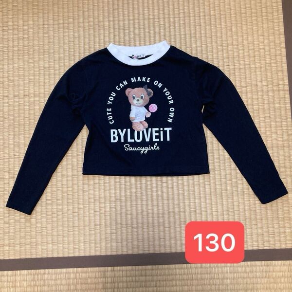 1-18 by LOVEiT ラビ子ロンT 130