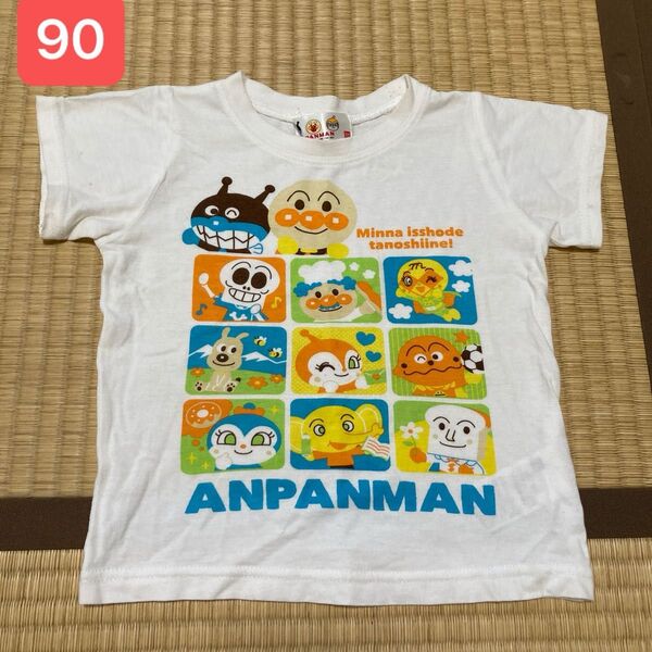 1-28 しまむら アンパンマン Tシャツ 90