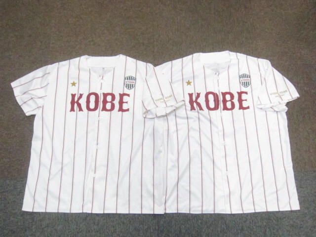 2025年最新】Yahoo!オークション -ヴィッセル神戸の中古品・新品