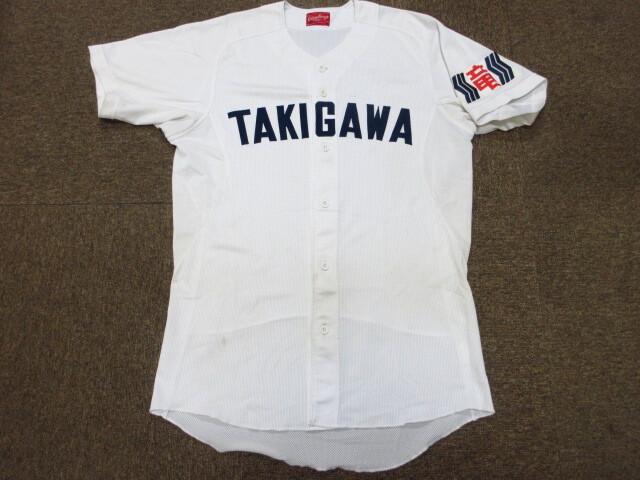 2025年最新】高校野球のユニフォームを探そう - Yahoo!オークション 2025年最新】高校野球のユニフォームを探そう - Yahoo!オークション