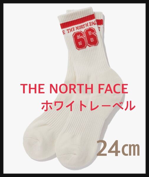 韓国 ノースフェイス ホワイトレーベル ソックス M 24センチ THE NORTH FACE 新品未使用 赤 即日発送 靴下