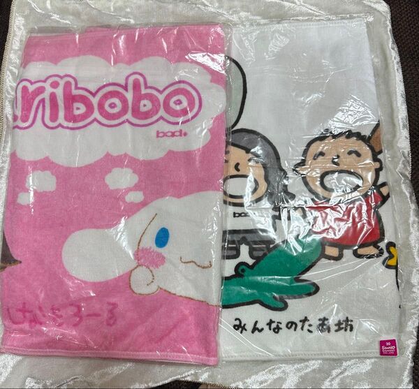 ヤバイTシャツ屋さん サンリオコラボ ツアータオル