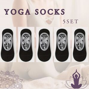 5セット ヨガソックス 滑り止め付き ピラティスソックス ヨガ ピラティス
