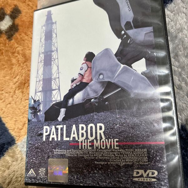 機動警察 パトレイバー 劇場版 THE MOVIE レンタル DVD