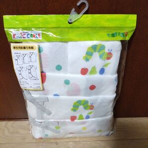 新品 未開封 はらぺこあおむし 5枚組 新生児 肌着 ベビーザらス 綿100 出産準備 下着 コンビ肌着 短肌着