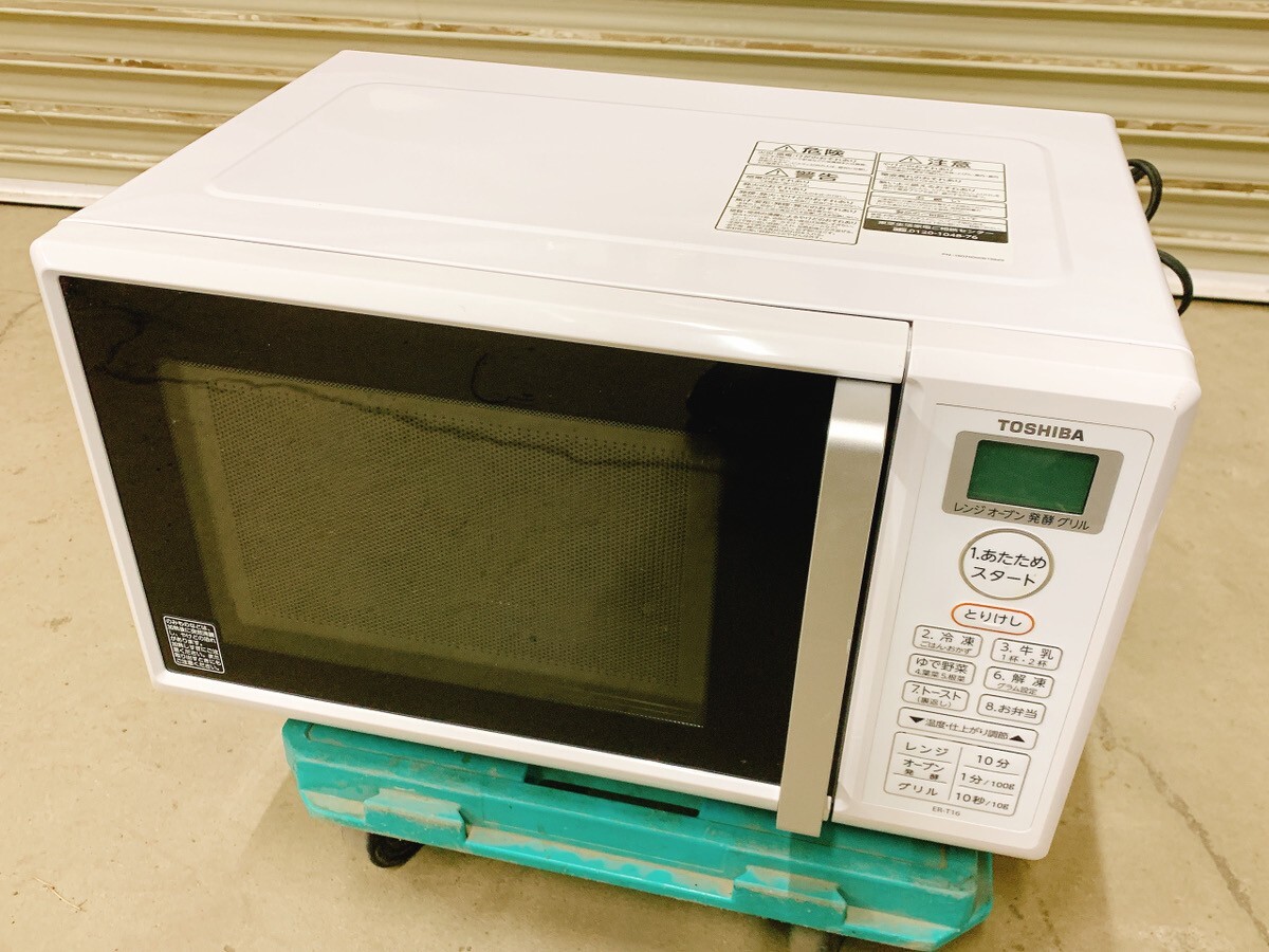 2025年最新】Yahoo!オークション -er-t16の中古品・新品・未使用 2025年最新】Yahoo!オークション -er-t16の中古品・新品・未使用