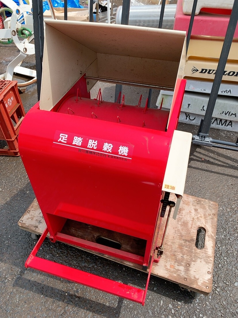 2025年最新】Yahoo!オークション -脱穀機(農業機械)の中古品 2025年最新】Yahoo!オークション -脱穀機(農業機械)の中古品