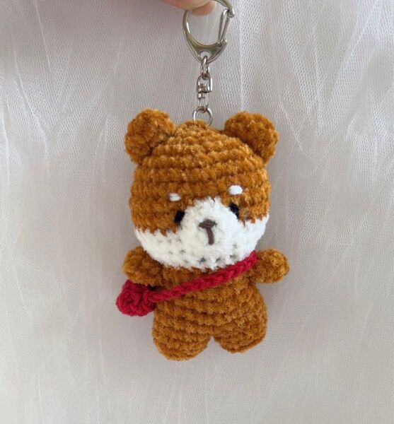 【ハンドメイド】あみぐるみ 柴犬 ストラップ キーホルダー
