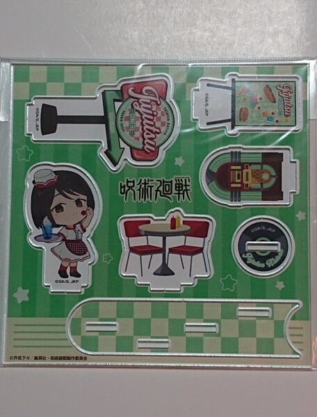呪術廻戦 タワレコカフェ ミニアクリルジオラマ ダイナー 家入硝子