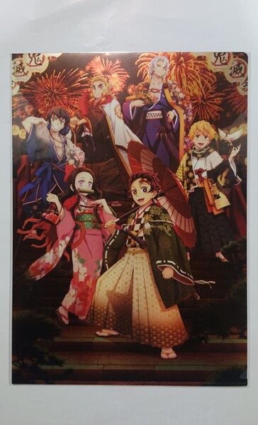 鬼滅の刃 アニメ参周年記念祭 鬼滅祭 クリアファイル