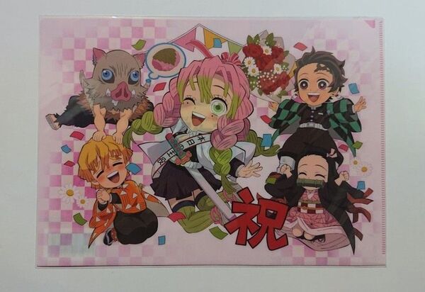 鬼滅の刃 ufotable cafe クリアファイル 甘露寺蜜璃 誕生祭 2022