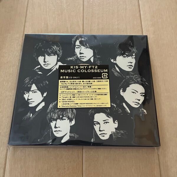 MUSIC COLOSSEUM (通常盤)